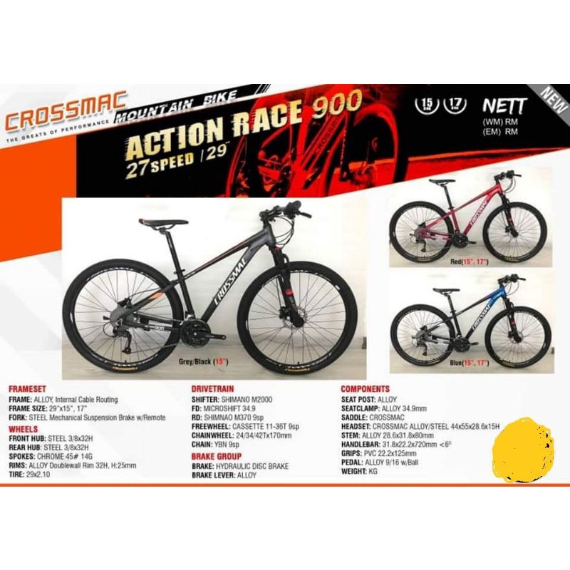 Mtb crossmac best sale