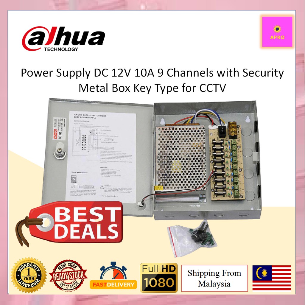 Power Supply DC 12V 10A 9 Channels with Security Metal Box Key Type for ...