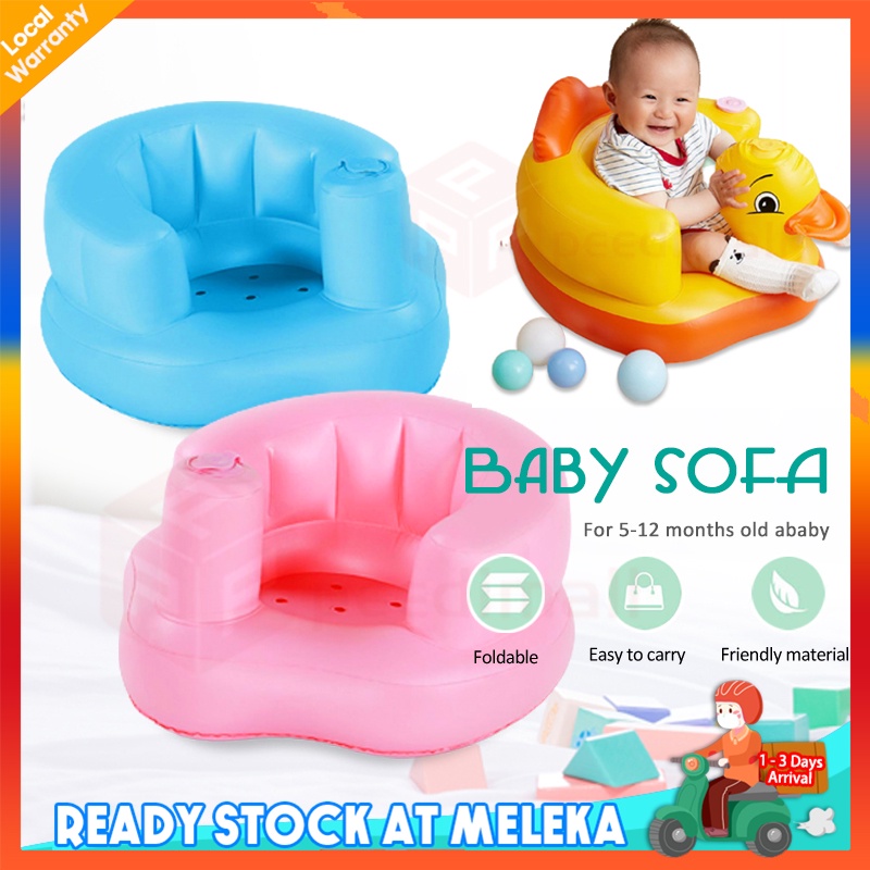 Baby Sofa Chair Baby Inflatable Chair Baby Learning Seat PVC Baby
