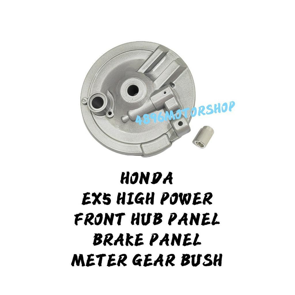 EX5 HIGH POWER HP FRONT BRAKE HUB PANEL WITH METER GEAR BUSH BREK HUB ...