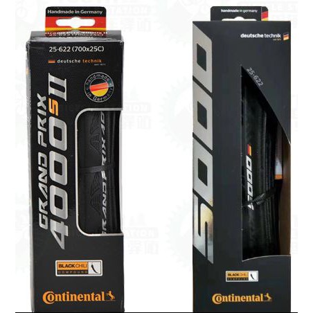 continental grand prix 4000s ii folding road tyre pair