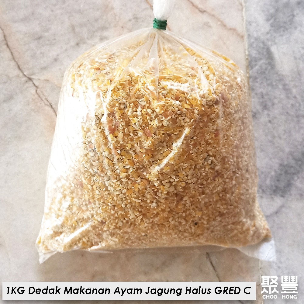 1kg Chicken Feed Corn Gred C Dedak Makanan Ayam Jagung Halus Gred C