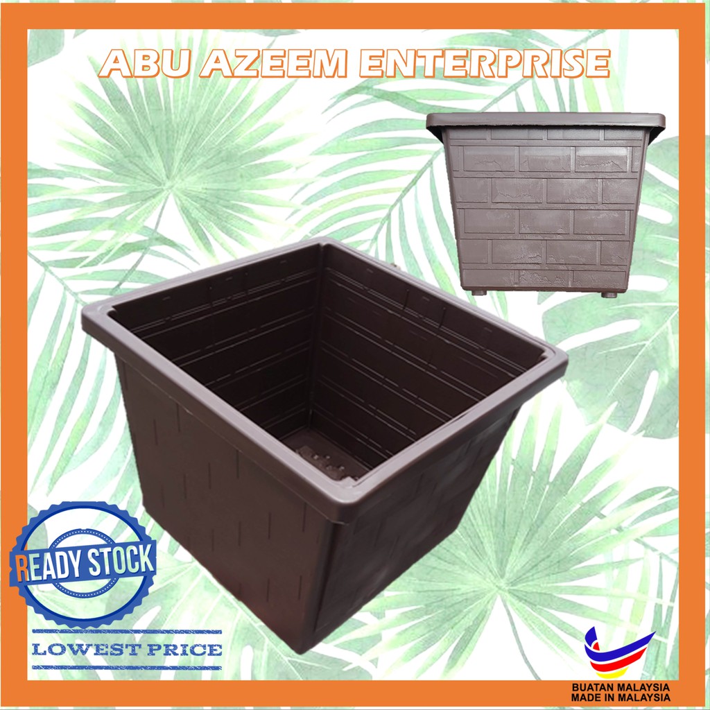 🔥Ready Stock🔥 PASU PLASTIK DESIGN BATA TEBAL SEGI EMPAT SQUARE FLOWER ...