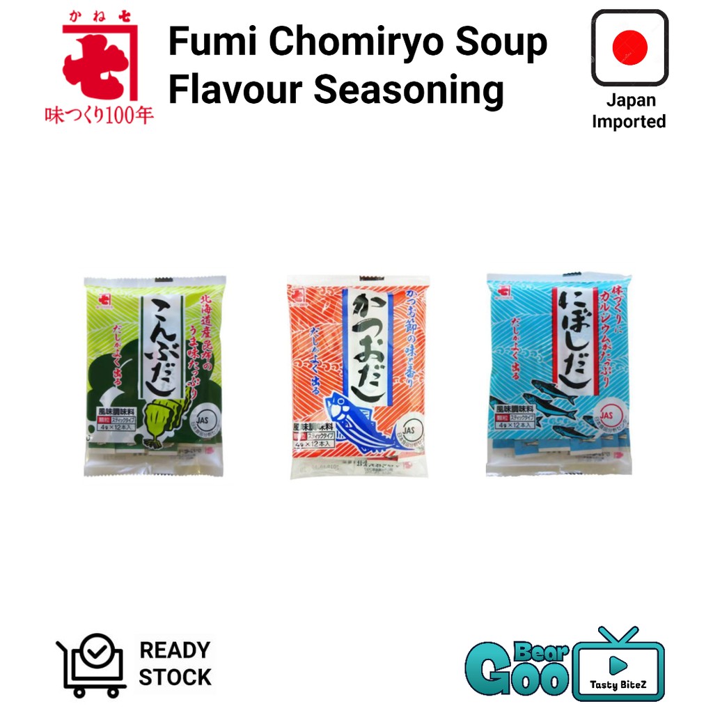 KoーDashi Stick NEO（☆限定商品 トレーニング用品 甲出し