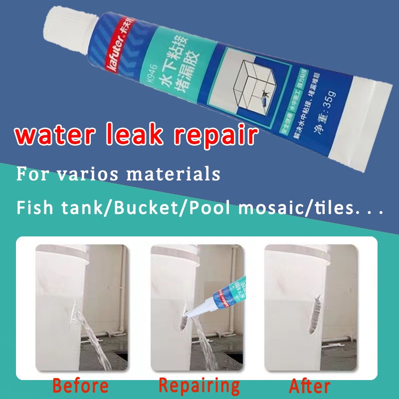 Underwater adhesion sealing tape water leakage rubber tank leak repair