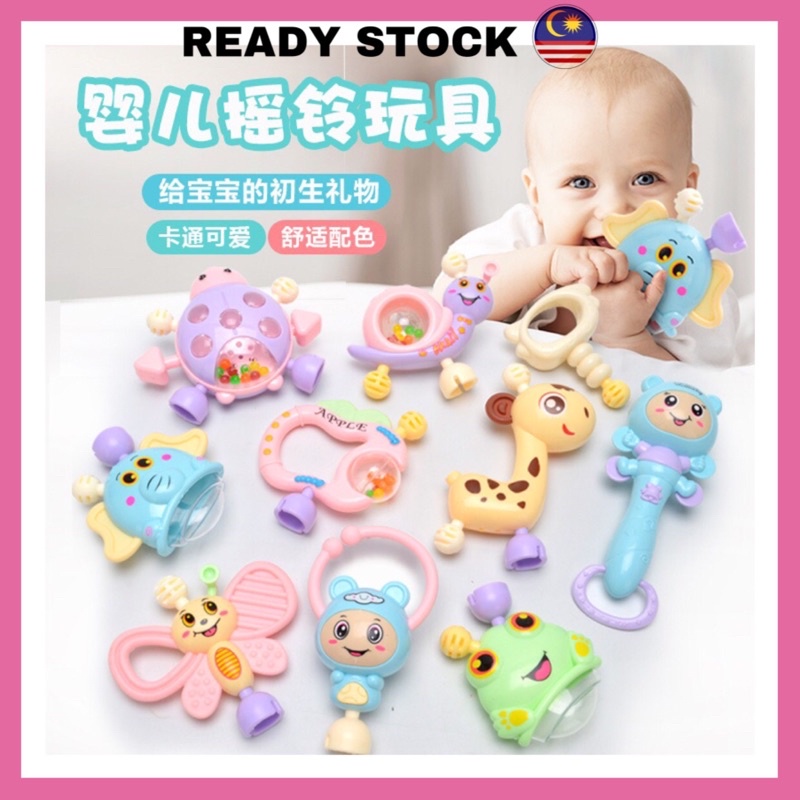 Shaky best sale baby rattle