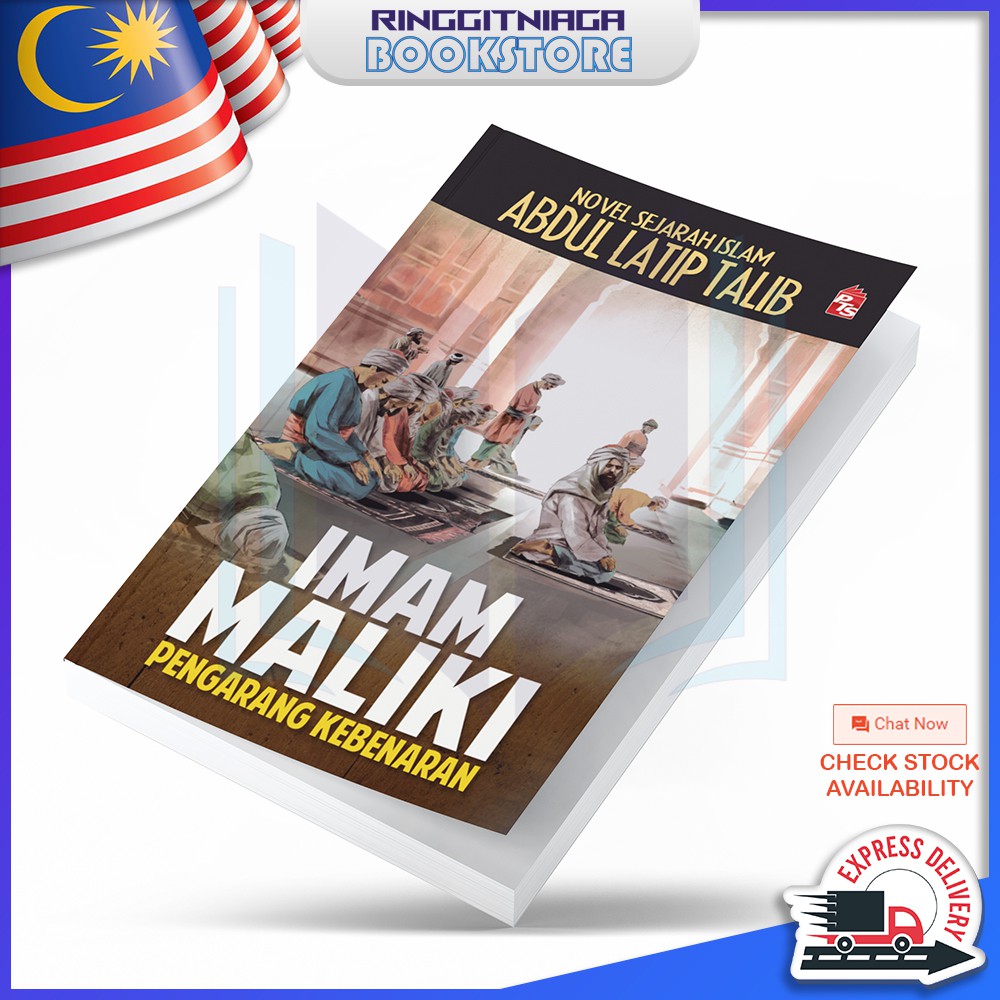 Imam Maliki Pengarang Kebenaran Buku Novel Sejarah Islam Abdul