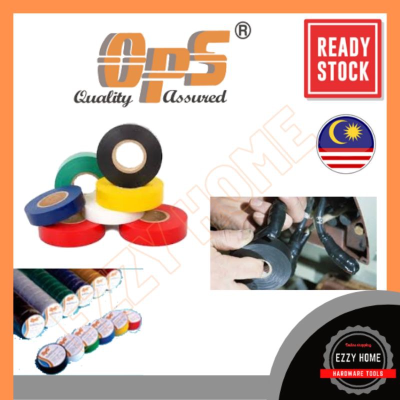 OPS 0.12mm x 18mm x 6yard Electrical Insulation Tape /WIRE TAPE (BLACK ...