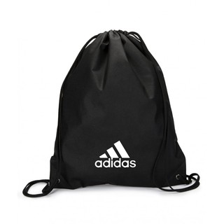 Beg cheap kasut adidas