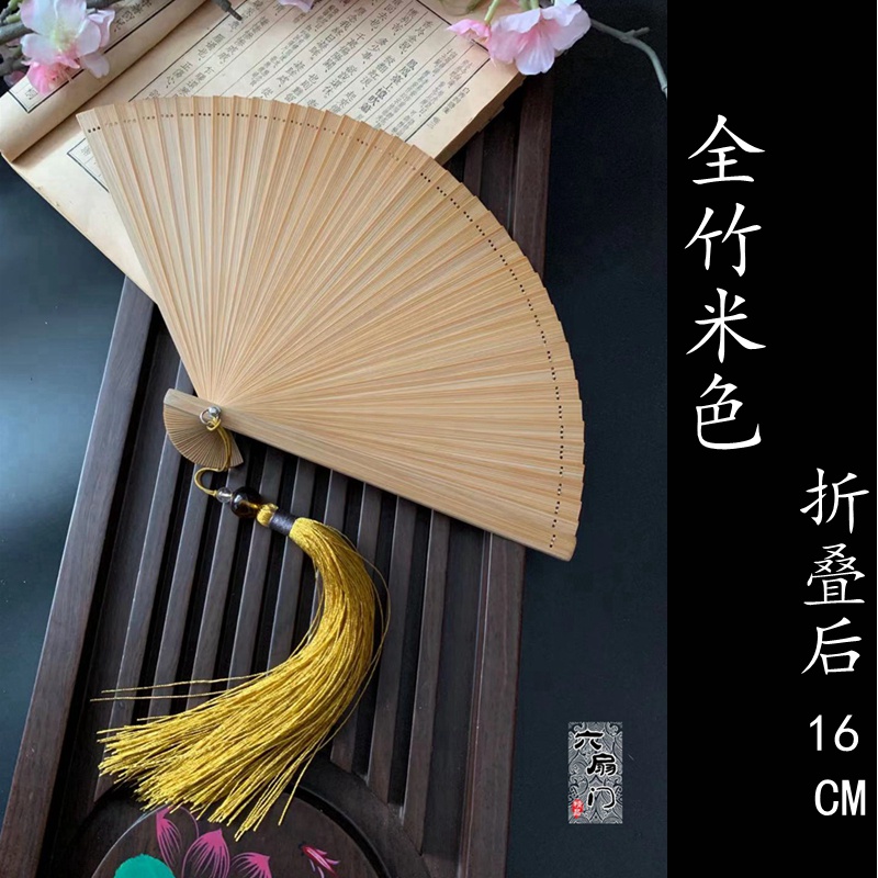 4-4discount-titanium-alloy-folding-fan-ugyen-iron-fan-boys