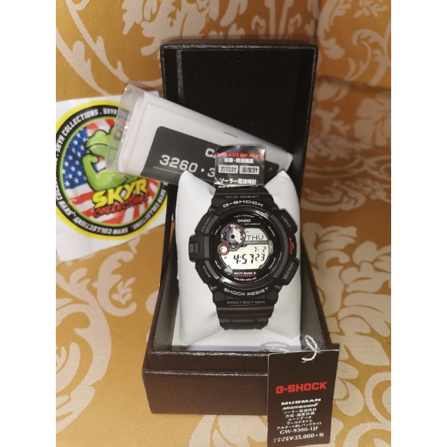 G shock mudman multiband 6 shop