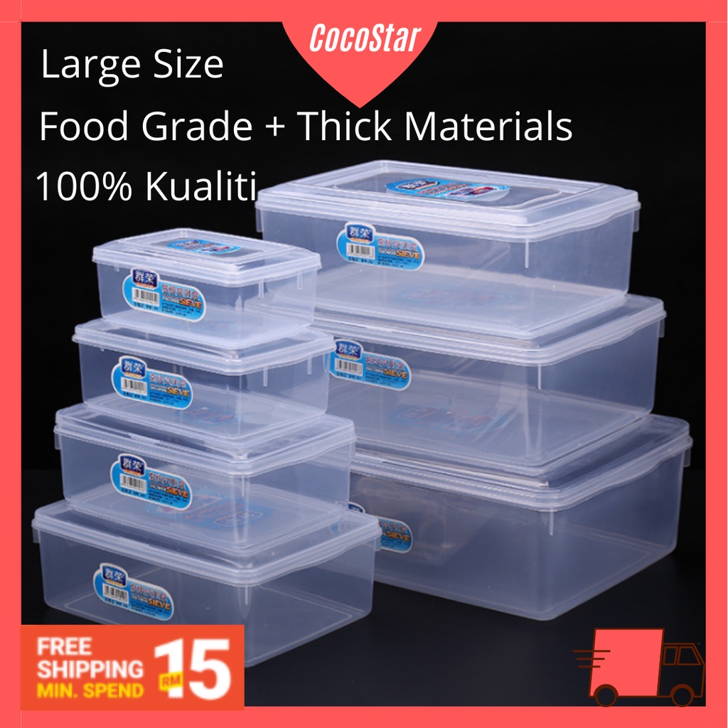 CocoStar L Size Rectangle Fridge Storage Box Container with Lid / Food ...