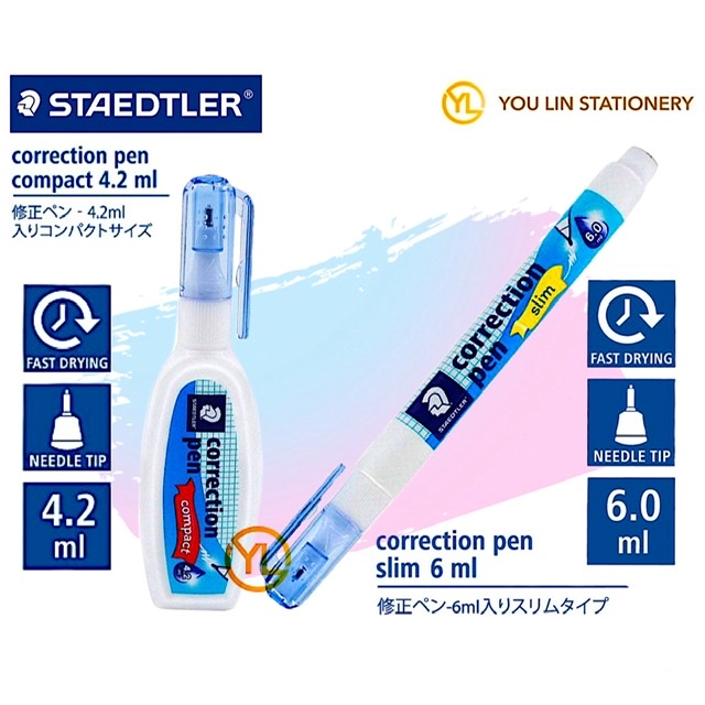 Staedtler Correction Pen 4.2ml / 6ml Shopee Malaysia