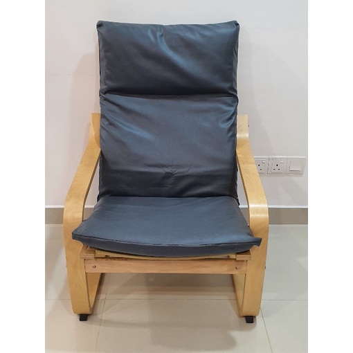 Poang chair cushion on sale leather