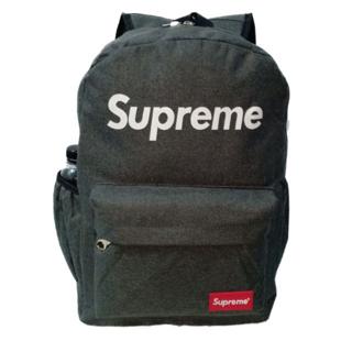 Beg sekolah supreme new arrivals