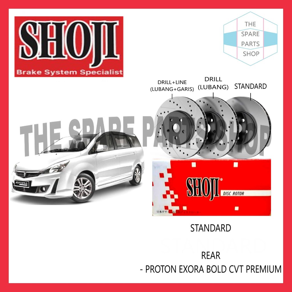 PROTON EXORA BOLD CVT PREMIUM REAR DISC ROTOR SET SHOJI | Shopee Malaysia