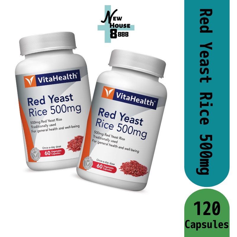 VitaHealth Red Yeast Rice ( 60 capsules / 60 capsules x 2 bottle )EXP09 ...