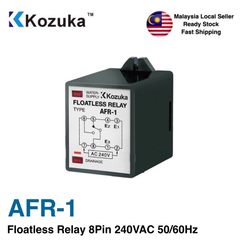 Kozuka AFR-1 Floatless Relay 8Pin 240VAC 50/60Hz | Shopee Malaysia