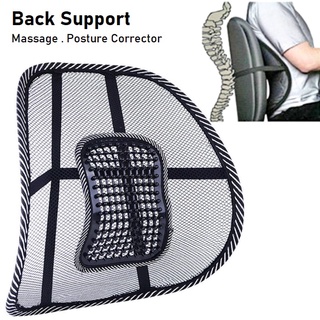 Easyback Lumbar Support Backrest