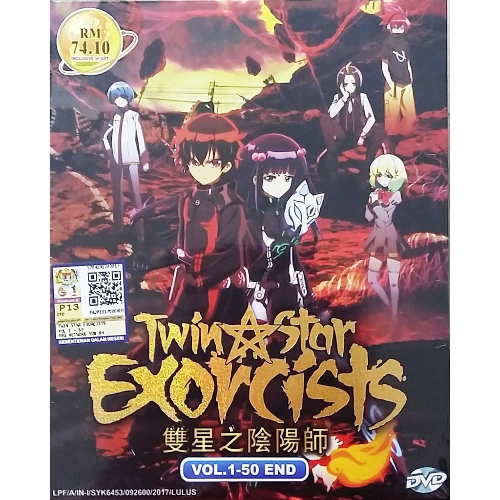 Anime DVD Twin Star Exorcists Sousei No Onmyouji Vol.1-50 End | Shopee  Malaysia