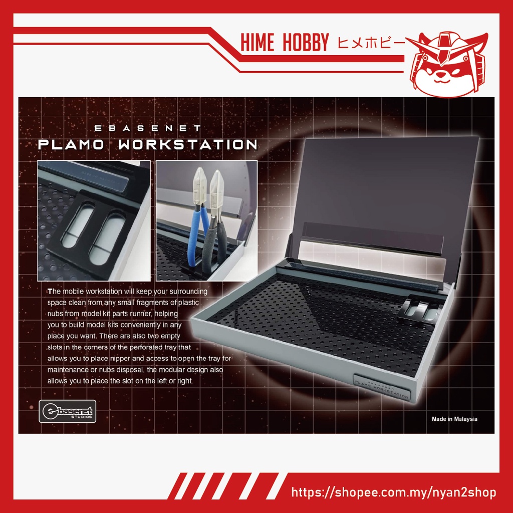 Hime Hobby Gundam Store, Online Shop