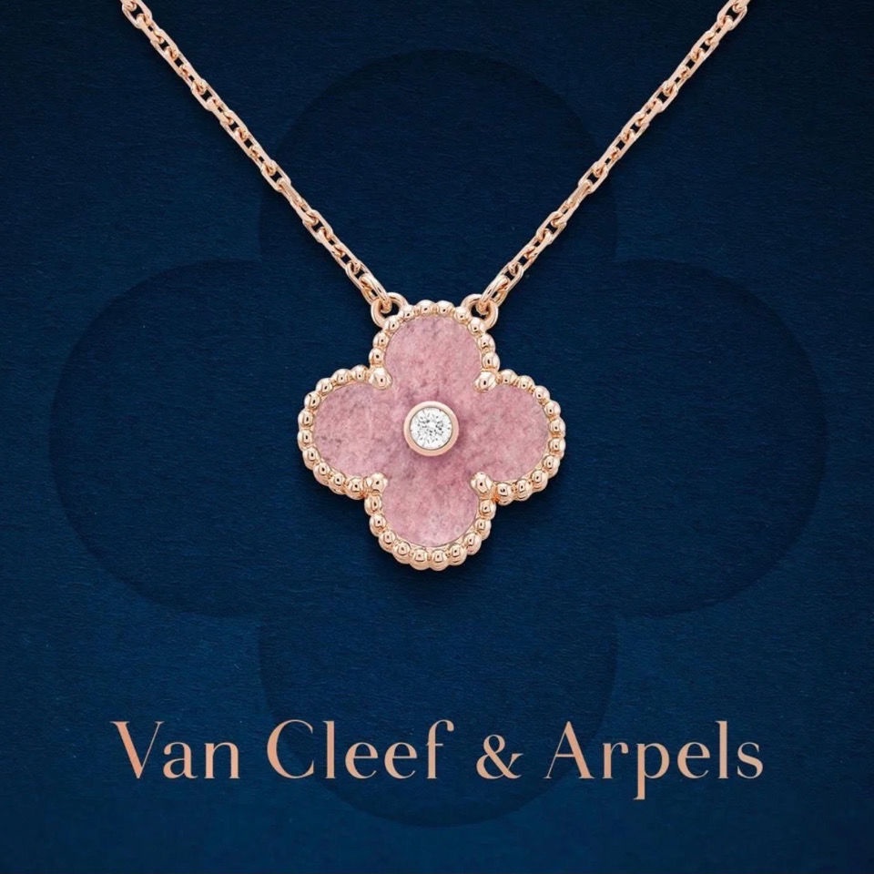 Limited edition van cleef on sale necklace