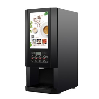 Instant Coffee Machine Commercial Automatic Office Coffee Drinks Machine  Milk Tea One Machine(Hot and Cold Drinks