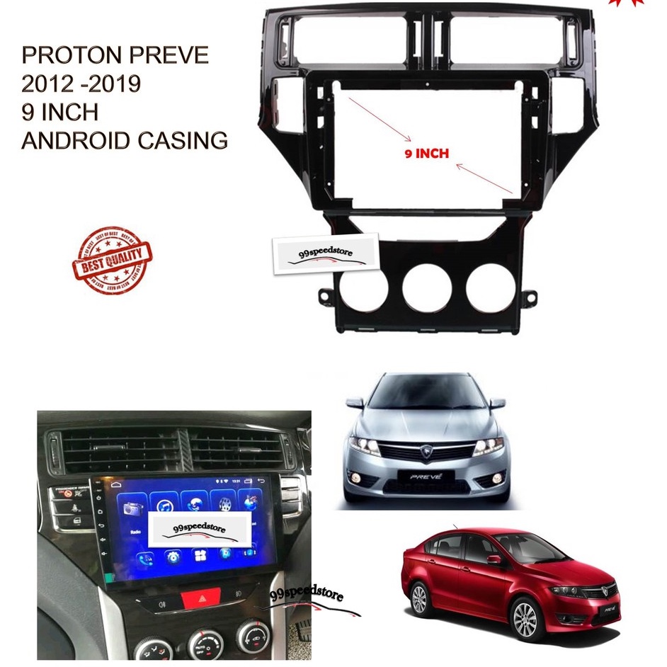 PROTON PREVE 2012 -2019 9 INCH ANDROID PLAYER CASING | Shopee Malaysia