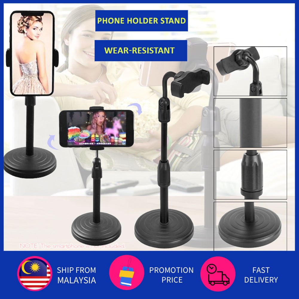 Proocam Extendable Mobile Phone Holder Stand Portable Adjustable Mount ...