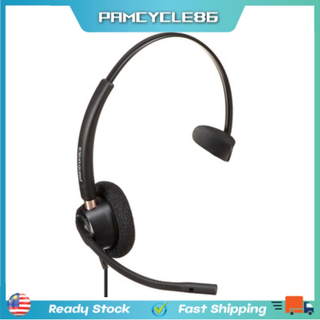 Plantronics EncorePro HW510 89433-01 Headset Berkabel,, 46% OFF