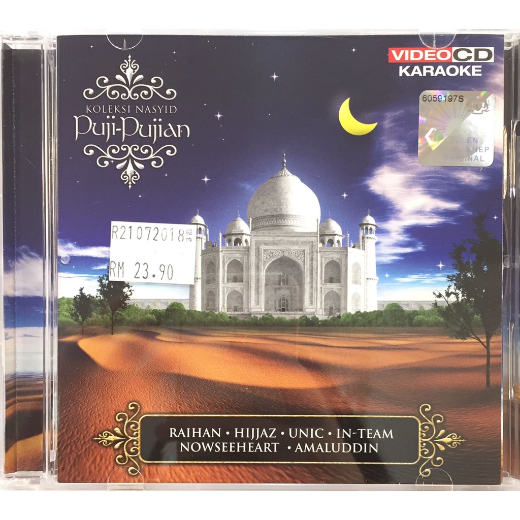 Koleksi Nasyid Puji Pujian (ISLAMIC MTV KARAOKE VCD) Shopee Malaysia