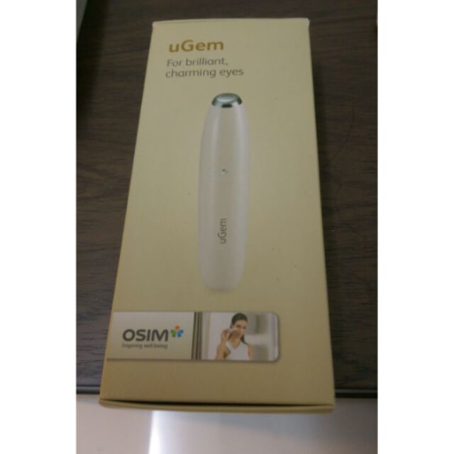 Osim ugem 2025