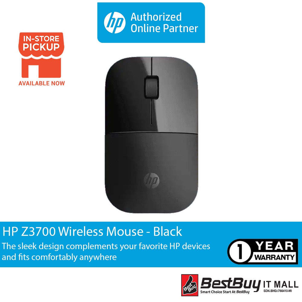 HP Z3700 Wireless Mouse