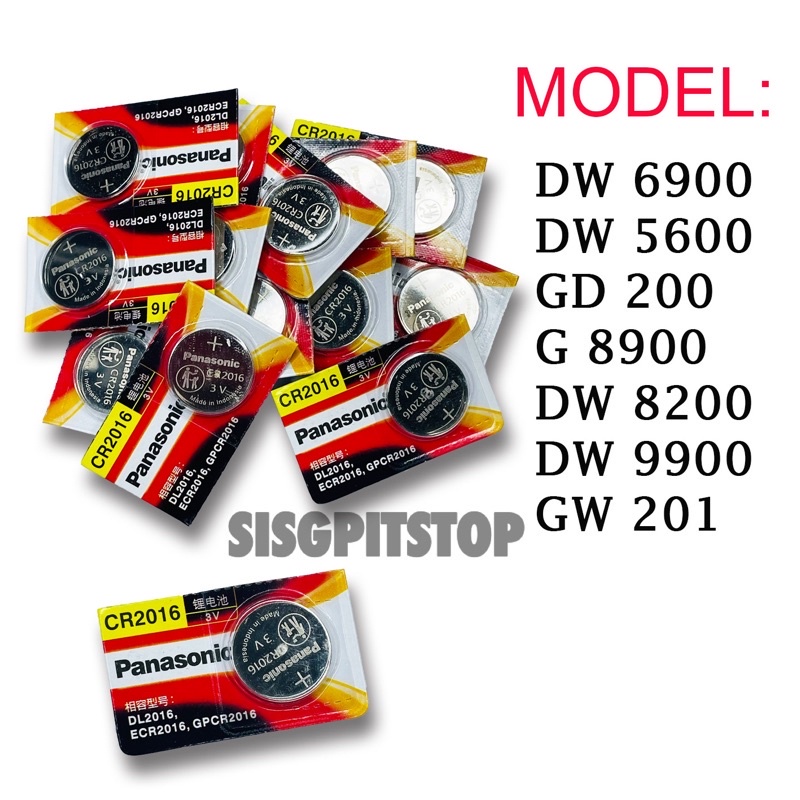 Battery dw6900 store