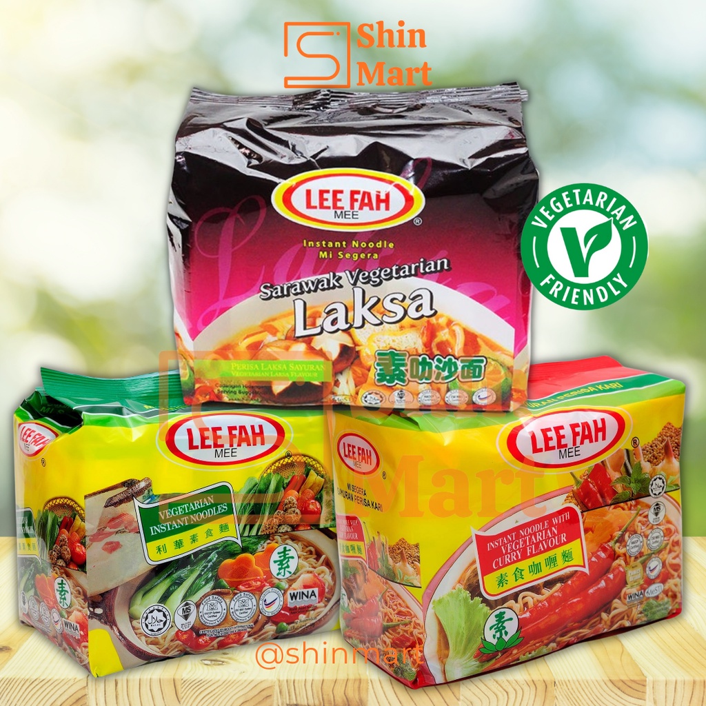 Lee Fah Mee 利华素食清汤面/咖喱面/砂劳越叻沙 Vegetarian Instant Soup Noodles / Curry ...