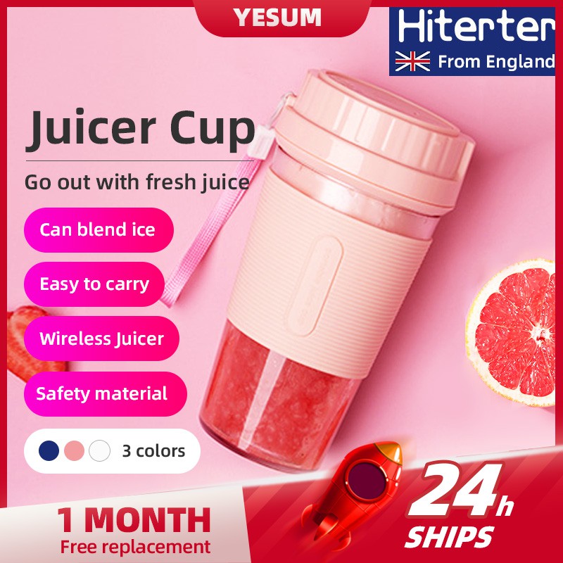 【24H SHIPS】HITERTER 220 mL juicers fruit extractors portable blender