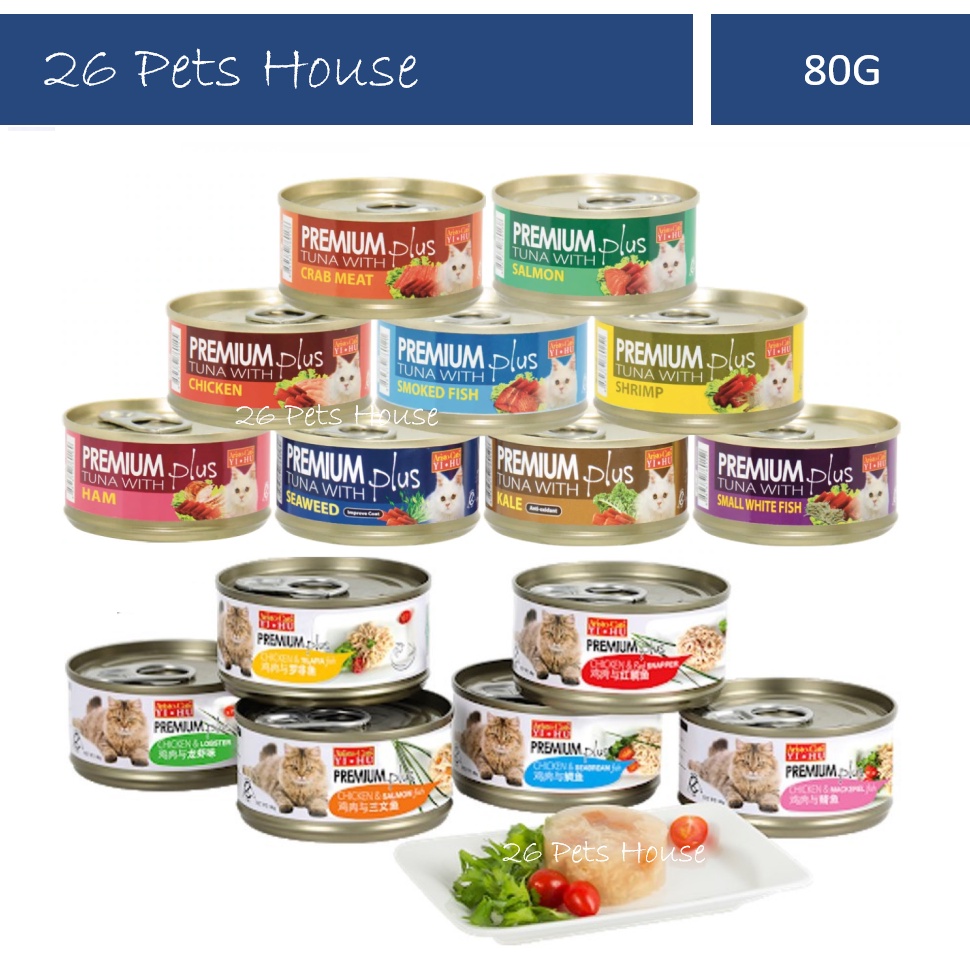 Max cat clearance wet food