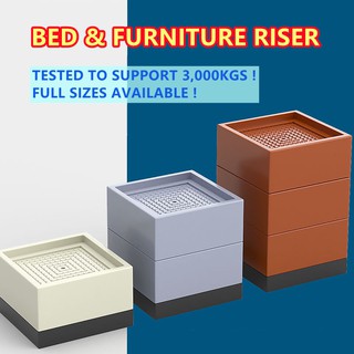 Size 7.8 7.8cm Furniture Heightening Pad Sofa Riser Bed Height