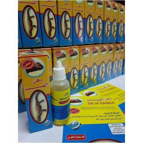 Oil of Sanda Original - Minyak Dhab Asli Dari Arab Saudi | Shopee Malaysia