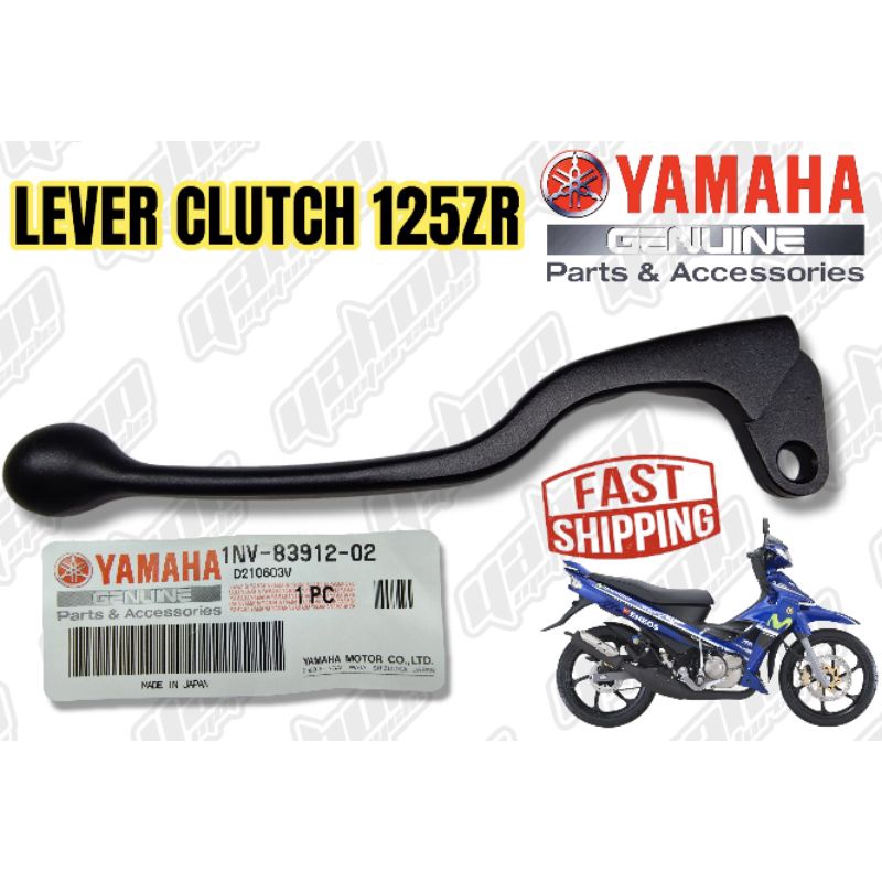 yamaha saluto 125 clutch plate price