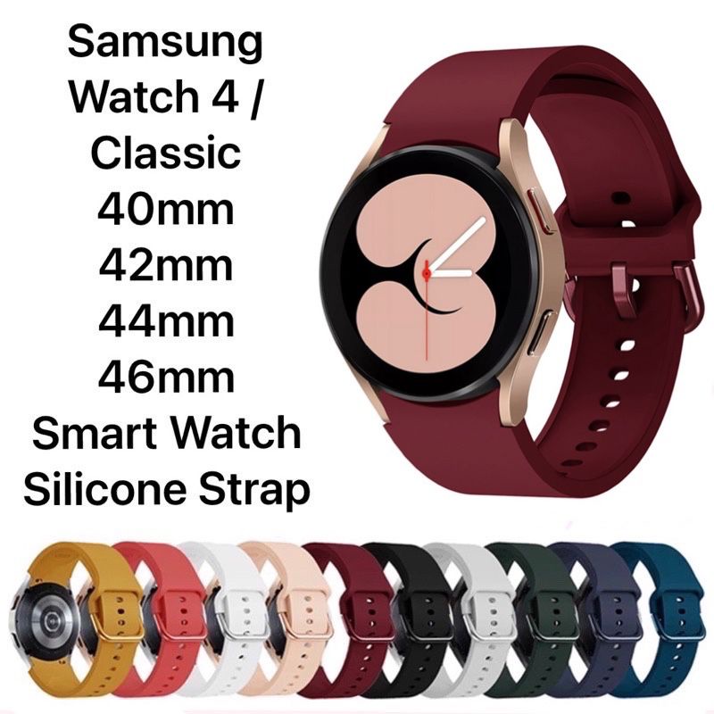 Samsung Galasy Watch 4samsung Galaxy Watch 4 Silicone Band