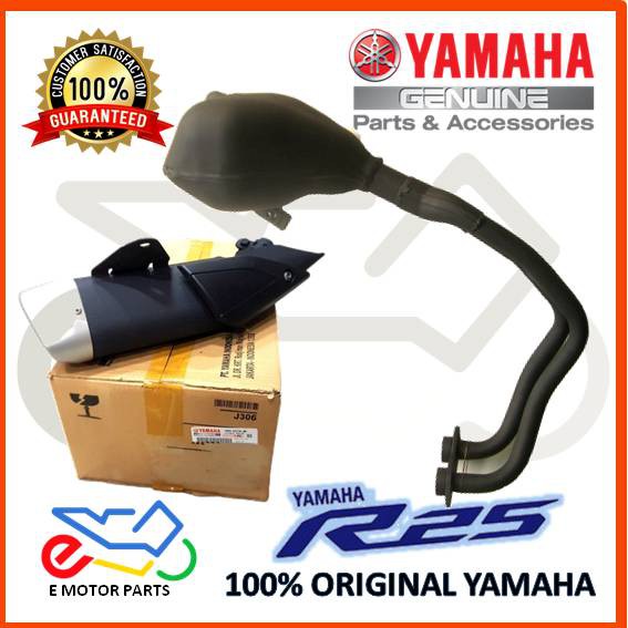 r25 exhaust