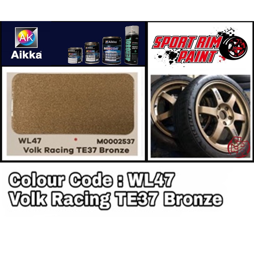 WL47 Volk Racing TE37 Bronze -- Aikka Sport Rim Colour Series | Shopee ...