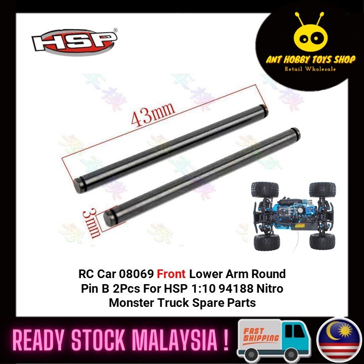 RC HSP 08069 Front Lower Arm Round Pin B 2Pcs For HSP 110 94188 Nitro