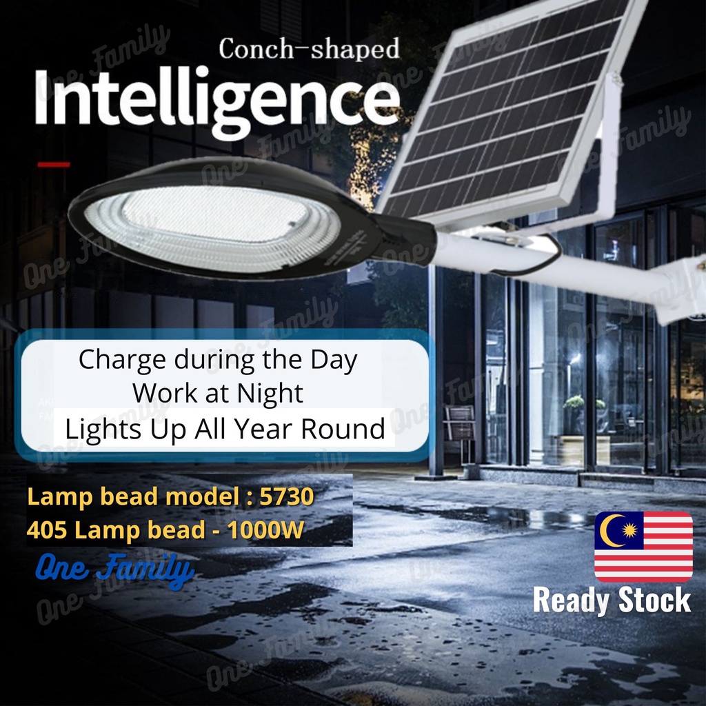 Ready Solar 600W 1200W Outdoor Street Lamp Lampu Jalan Light