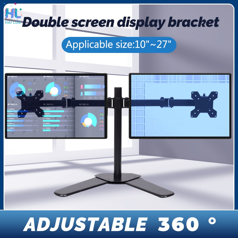 Double Screen Ddisplay Bracket Mmonitor Stand Computer Display Bracket ...