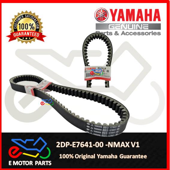 NMAX V-BELT NMAX VBELT NMAX V BELT NMAX150 DRIVE BELT TIMING BELT ...