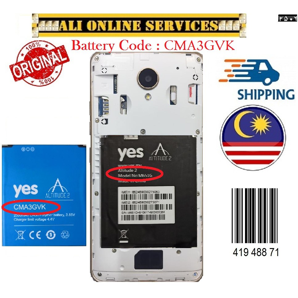 100% ori yes ALTITUDE 2 second generation M651 M651G battery CMA3GVK ...