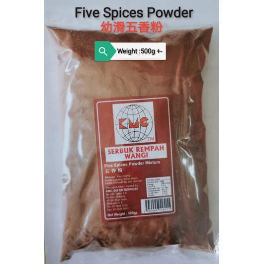 500g Five Spices Powder/Serbuk Rempah Wangi/五香粉 [ HALAL ] | Shopee Malaysia