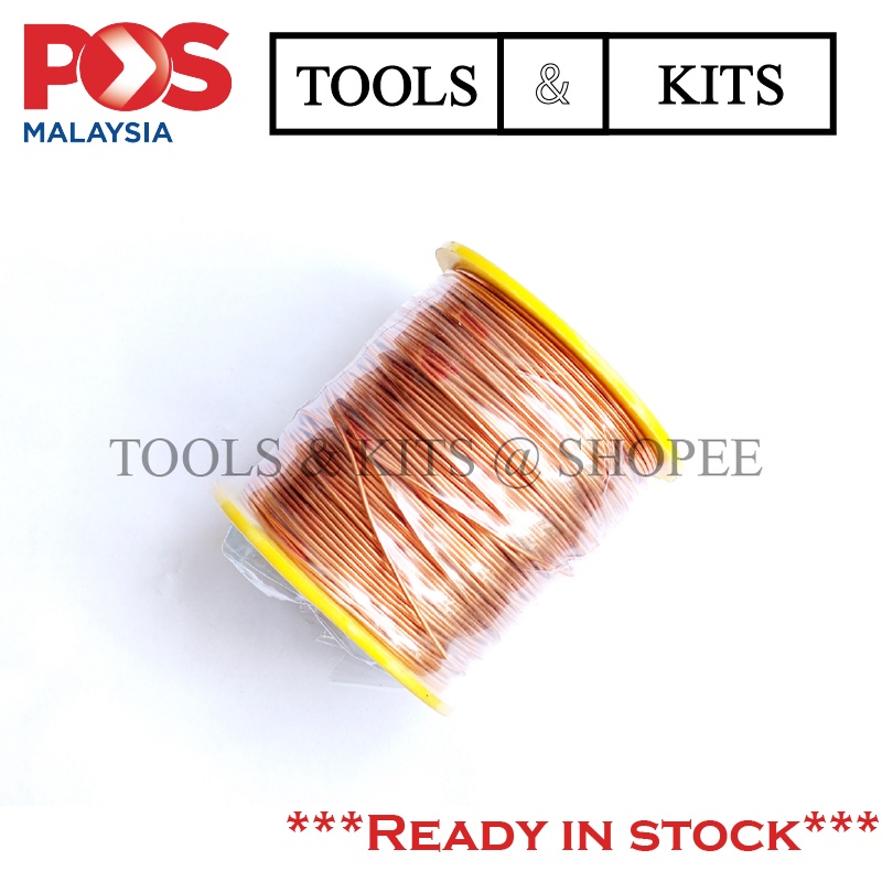 1kg 1000g 1.6mm Enamel Polyurethane Copper Wire Direct Solder QA-1/155 ...